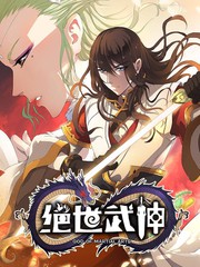 《邻家姐姐》漫画全集
