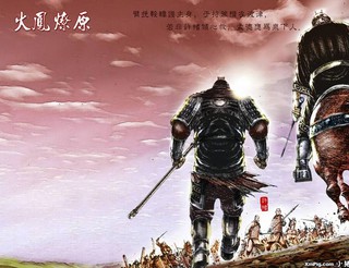 大黄丫头漫画免费阅读