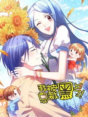 《粘液同居》第一季在线观看